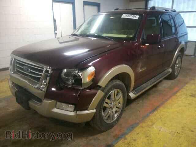 2007 FORD EXPLORER - VIN: 1FMEU74EX7UA94928 - Photo 2