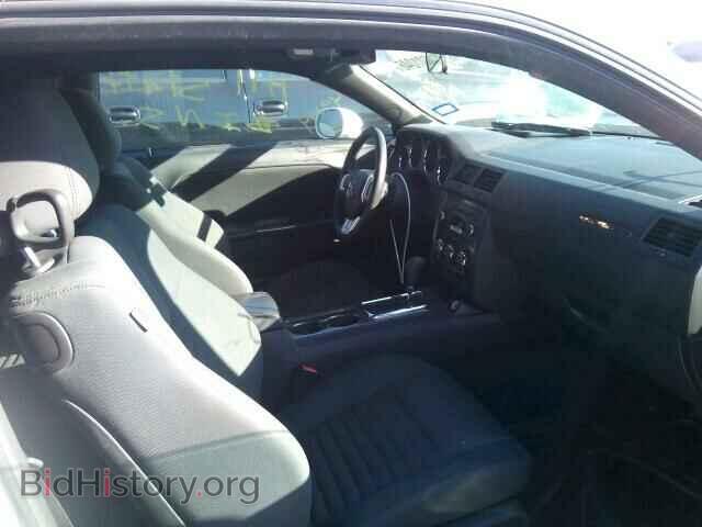 2012 DODGE CHALLENGER - VIN: 2C3CDYAG5CH189499 - Photo 5