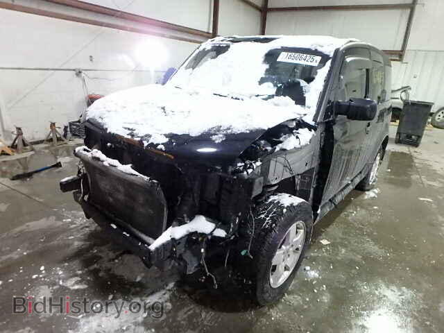 2005 HONDA ELEMENT - VIN: 5J6YH28685L002000 - Photo 2