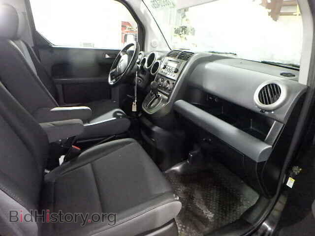 2005 HONDA ELEMENT - VIN: 5J6YH28685L002000 - Photo 5