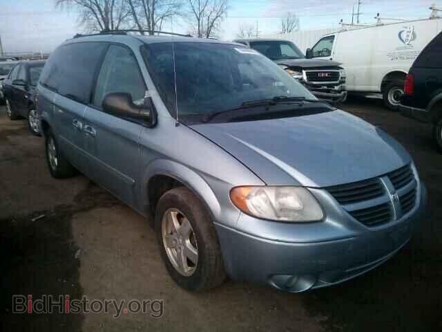 Фотография 2D4GP44L65R203755 - DODGE CARAVAN 2005