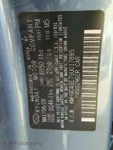 2009 HYUNDAI GENESIS - VIN: KMHGC46E79U017895 - Фото 9
