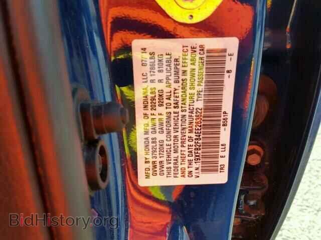 2014 HONDA CIVIC - VIN: 19XFB2F84EE263622 - Фото 10