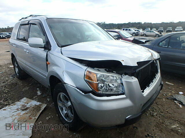 Фотография 2HKYF18667H500287 - HONDA PILOT 2007