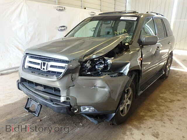 2008 HONDA PILOT - VIN: 5FNYF28708B008322 - Фото 2