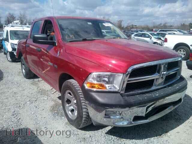 Photo 1D7RB1CT7AS196804 - DODGE RAM 1500 2010
