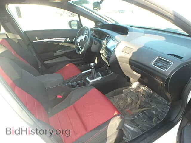 2014 HONDA CIVIC - VIN: 2HGFB6E59EH702897 - Photo 5