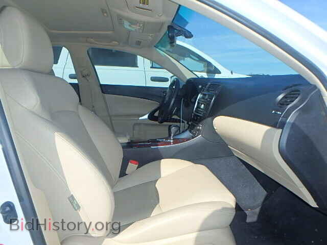 2008 LEXUS IS250 - VIN: JTHBK262985073095 - Фото 5