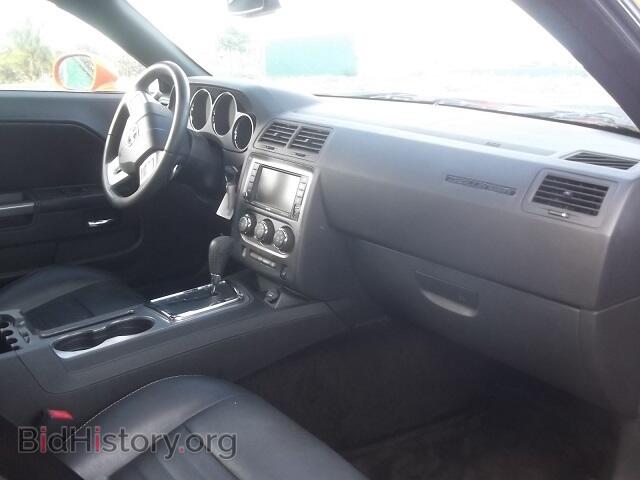 2012 DODGE CHALLENGER - VIN: 2C3CDYBT8CH267463 - Фото 5