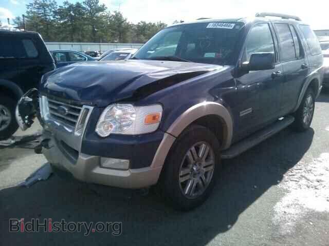 2008 FORD EXPLORER - VIN: 1FMEU74E88UB24770 - Photo 2