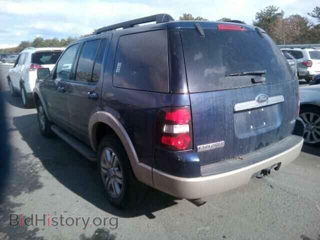2008 FORD EXPLORER - VIN: 1FMEU74E88UB24770 - Photo 3