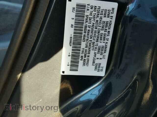 2003 HONDA ODYSSEY - VIN: 5FNRL18663B146423 - Фото 9