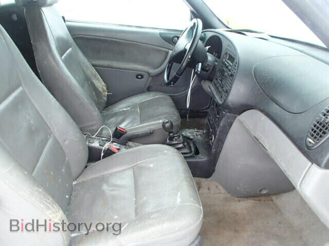 1995 SAAB 900 - VIN: YS3DD75B1S7014954 - Фото 5