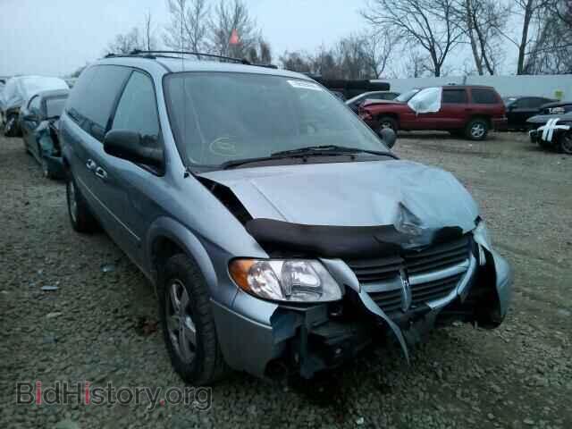 Фотография 2D4GP44L35R396365 - DODGE CARAVAN 2005