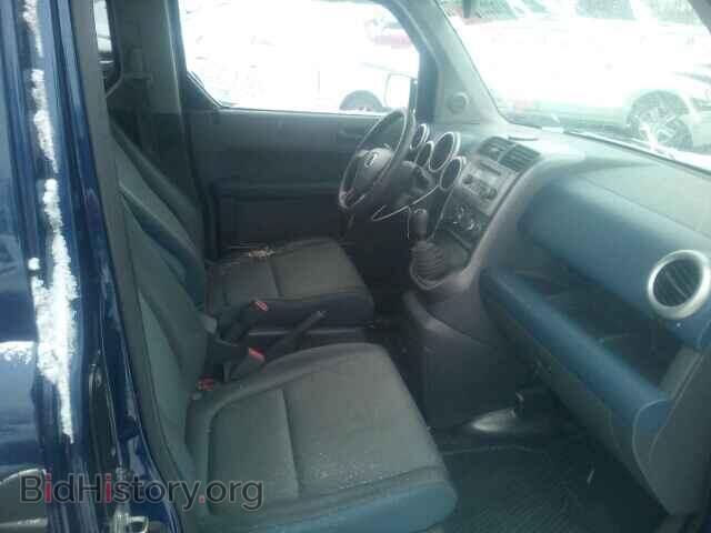 2003 HONDA ELEMENT - VIN: 5J6YH17563L006451 - Фото 5