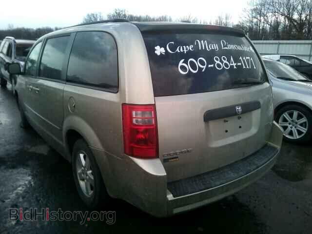 2009 DODGE CARAVAN - VIN: 1D8HN44E99B505829 - Фото 3