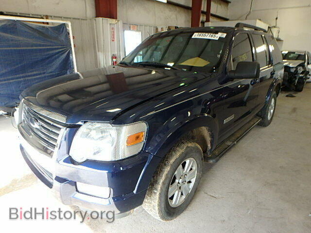2008 FORD EXPLORER - VIN: 1FMEU73E98UB05873 - Фото 2