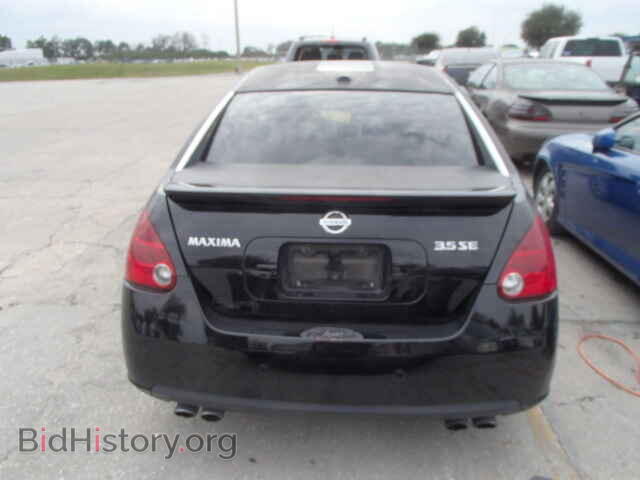 2007 NISSAN MAXIMA - VIN: 1N4BA41E67C833890 - Photo 10