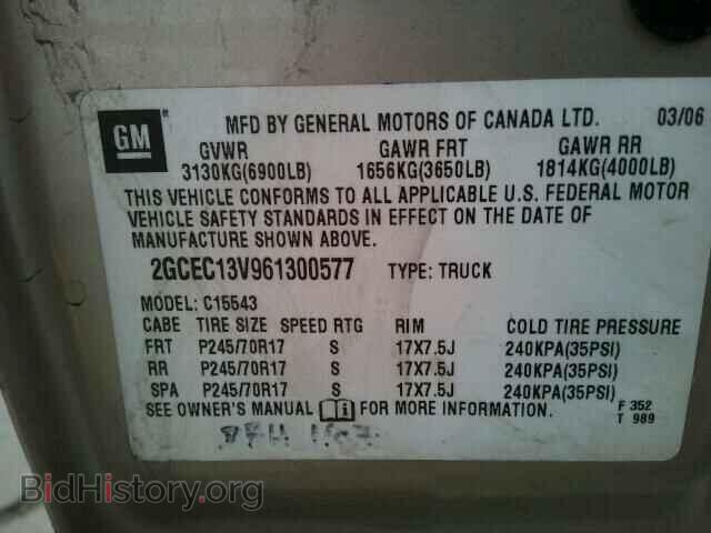 2006 CHEVROLET SILVERADO - VIN: 2GCEC13V961300577 - Photo 10