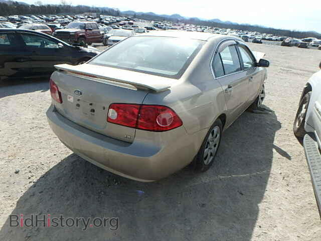 2008 KIA OPTIMA - VIN: KNAGE123785233771 - Photo 4