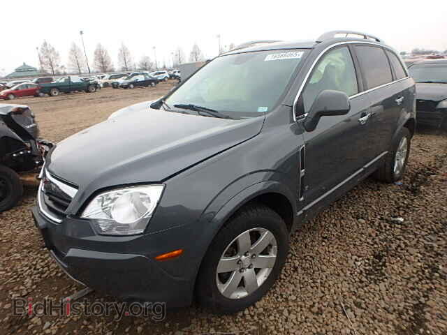 2008 SATURN VUE - VIN: 3GSCL53708S604621 - Фото 2