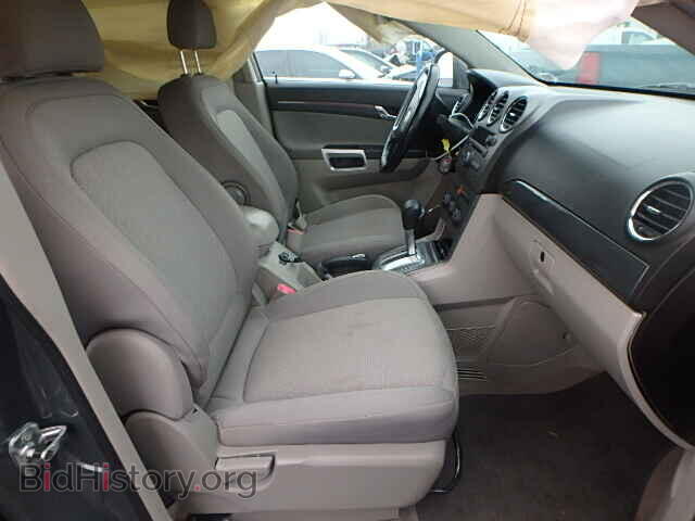 2008 SATURN VUE - VIN: 3GSCL53708S604621 - Фото 5