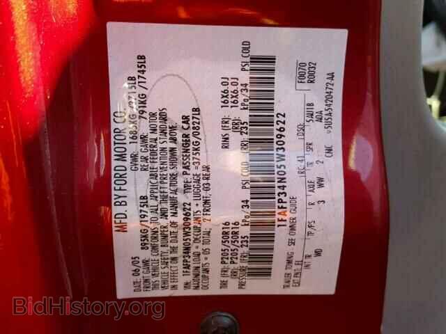 2005 FORD FOCUS - VIN: 1FAFP34N05W309622 - Фото 9