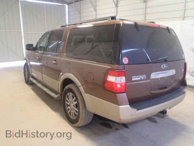 2011 FORD EXPEDITION - VIN: 1FMJK1H52BEF46658 - Фото 3