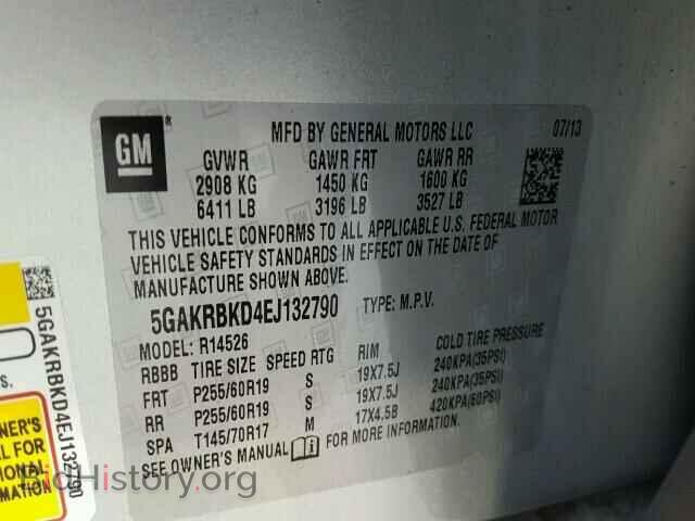 2014 BUICK ENCLAVE - VIN: 5GAKRBKD4EJ132790 - Фото 9