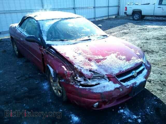Фотография 3C3EL55HXWT320452 - CHRYSLER SEBRING 1998