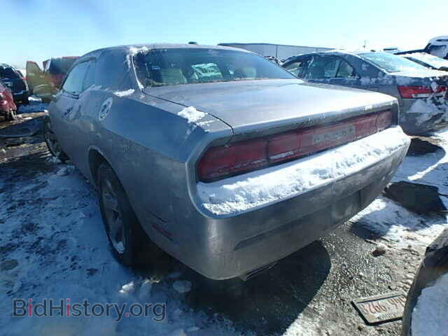 2013 DODGE CHALLENGER - VIN: 2C3CDYAG7DH695482 - Photo 3