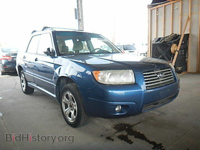 Photo JF1SG63617H729942 - SUBARU FORESTER 2007