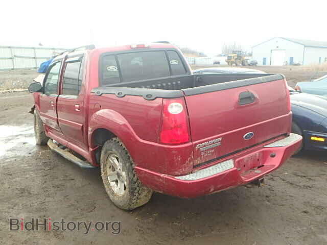 2005 FORD EXPLORER - VIN: 1FMZU77K45UA87795 - Photo 3