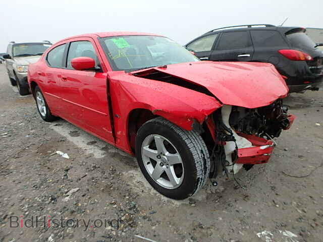 Фотография 2B3CA3CV2AH253578 - DODGE CHARGER 2010