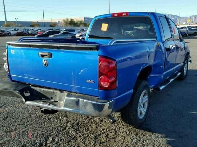 2007 DODGE RAM 1500 - VIN: 1D7HA18N77S194150 - Фото 4