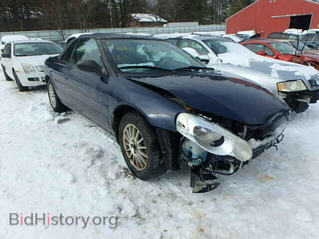 Фотография 1C3EL55R85N574958 - CHRYSLER SEBRING 2005