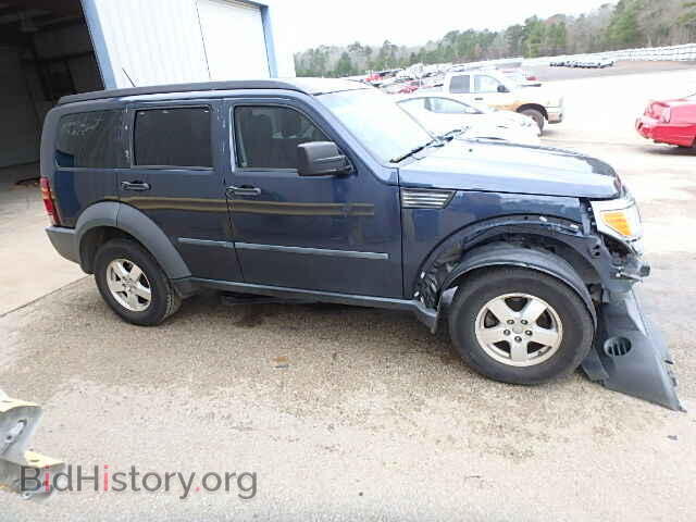 2008 DODGE NITRO - VIN: 1D8GT28K68W100525 - Фото 10