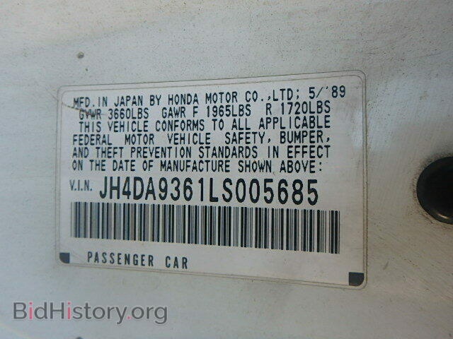 1990 ACURA INTEGRA - VIN: JH4DA9361LS005685 - Фото 10