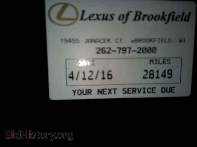 2014 LEXUS GS350 - VIN: JTHCE1BL4E5024970 - Фото 8