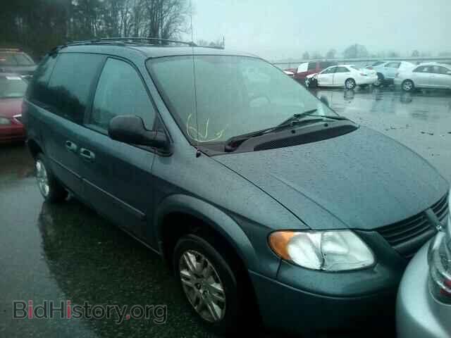 Фотография 1D4GP45R45B426300 - DODGE CARAVAN 2005