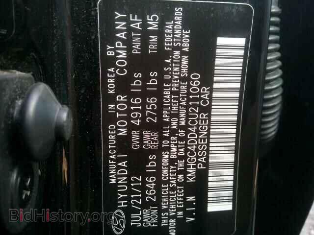 2012 HYUNDAI GENESIS - VIN: KMHGC4DD4CU211060 - Фото 10
