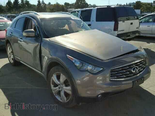 Photo JN8AS1MW9BM141961 - INFINITI FX35 2011