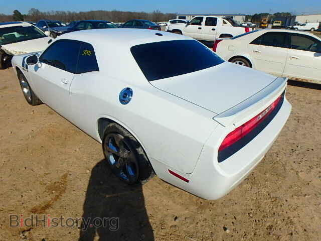 2013 DODGE CHALLENGER - VIN: 2C3CDYBT3DH564898 - Photo 3