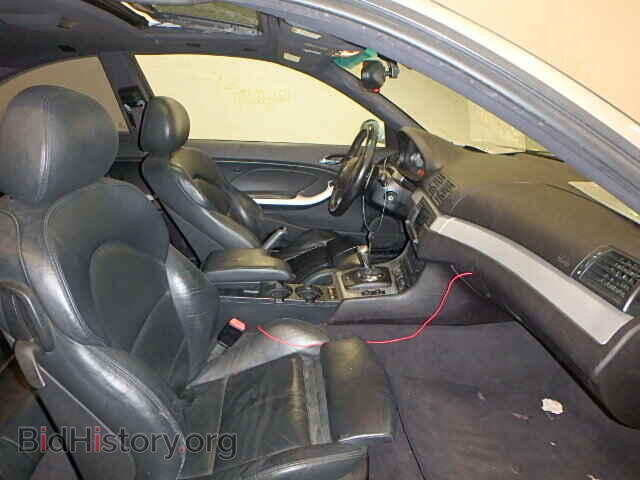 2004 BMW M3 - VIN: WBSBL93454PN57320 - Photo 5