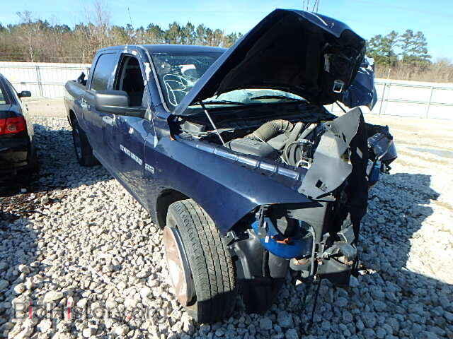 Фотография 1C6RD6KT4CS157536 - DODGE RAM 1500 2012