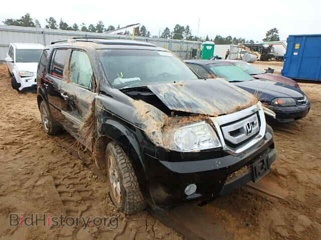 2011 HONDA PILOT - VIN: 5FNYF4H52BB046846 - Photo 7