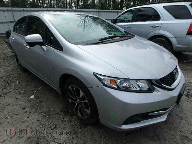 Фотография 19XFB2F88EE002915 - HONDA CIVIC 2014