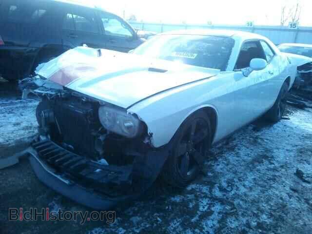2013 DODGE CHALLENGER - VIN: 2C3CDYAG2DH742353 - Photo 2