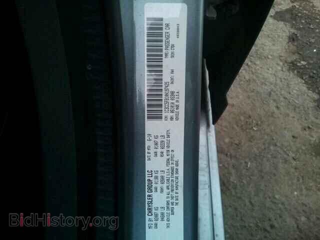 2010 CHRYSLER SEBRING - VIN: 1C3CC5FB1AN197425 - Фото 9