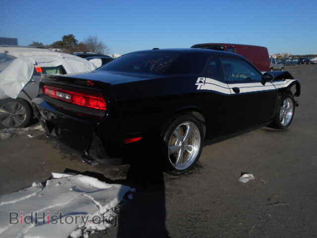 2013 DODGE CHALLENGER - VIN: 2C3CDYBT4DH641701 - Фото 4